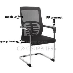 Office Mesh Breathable Visitor's Chair.