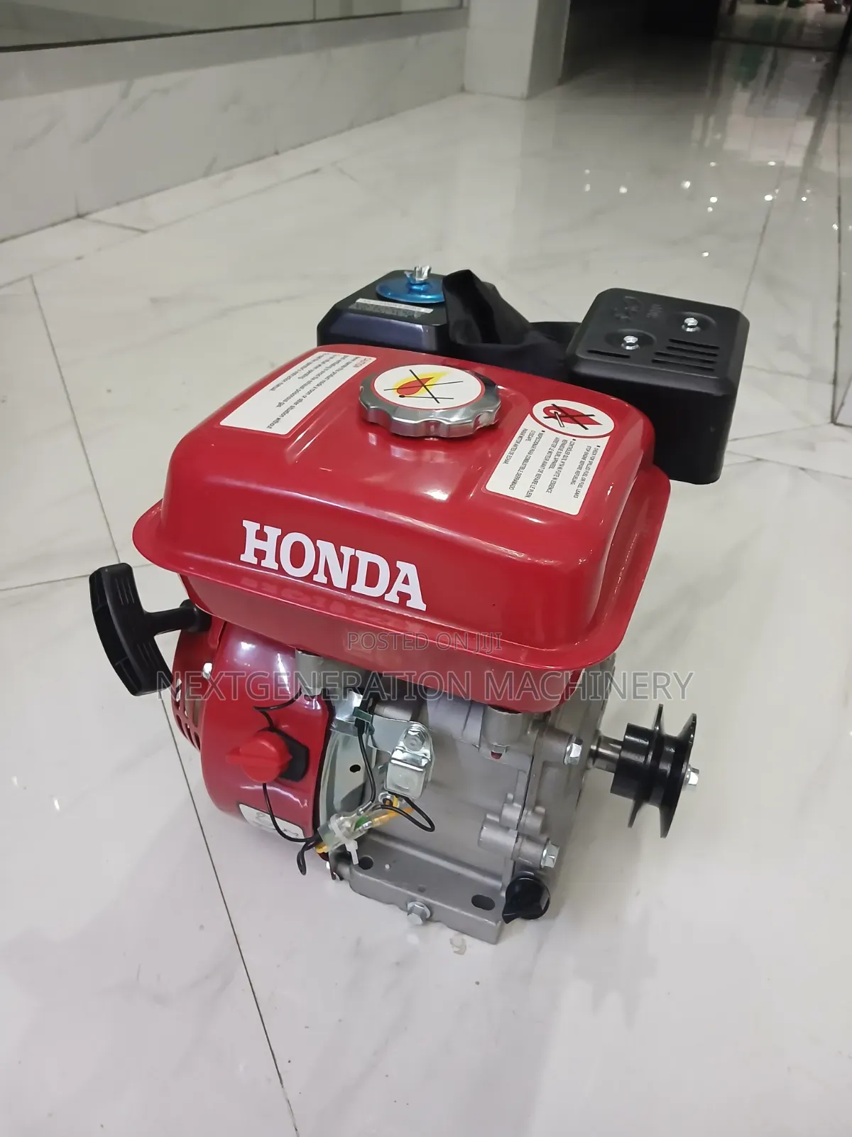 Honda 7.5hp Engine