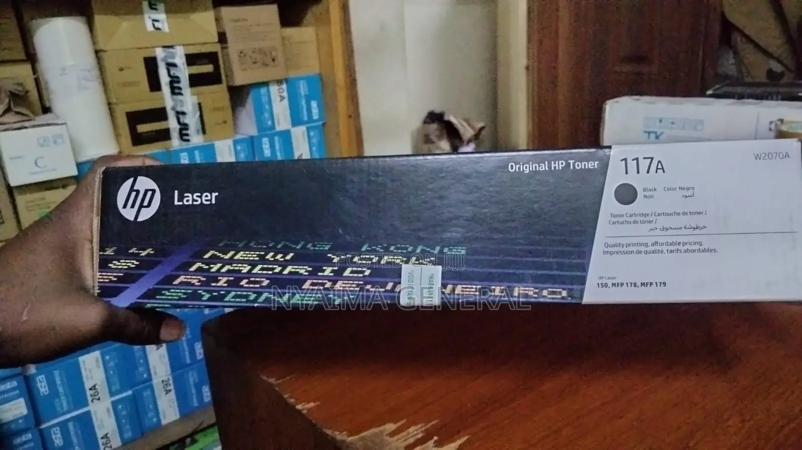 Hp 117a Toner