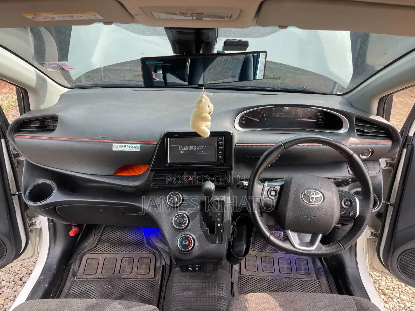 Toyota Sienta 2020 White