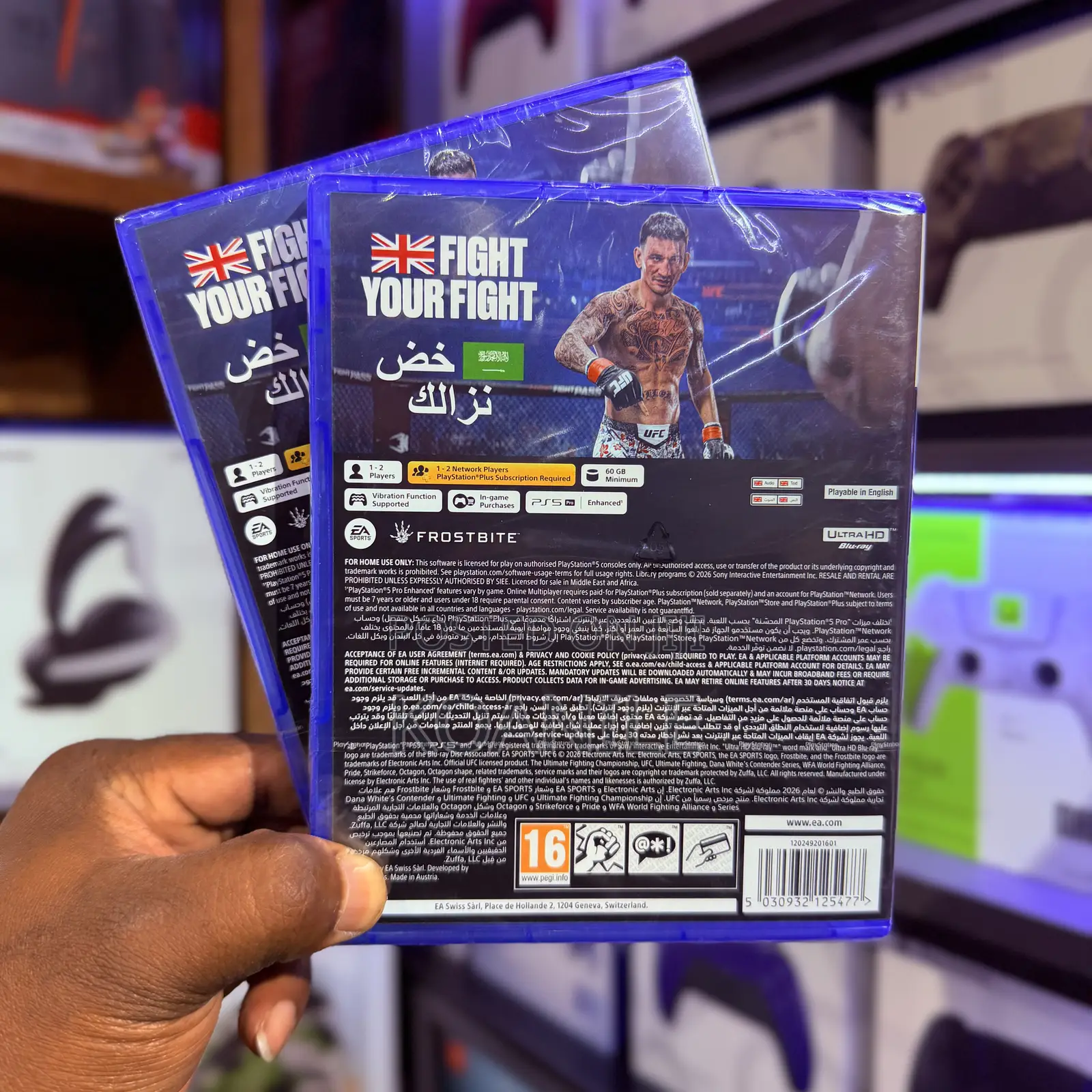 Ps5 Ufc 6