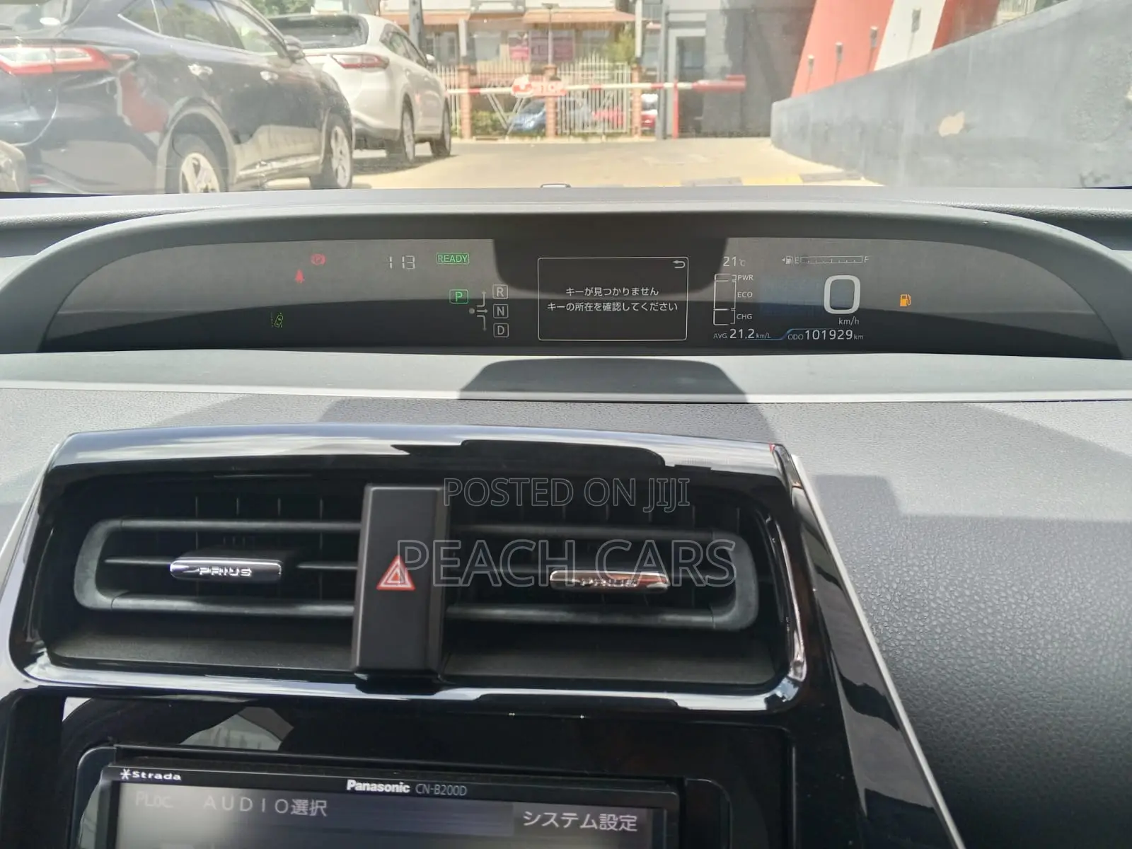 Toyota Prius 2017 Black