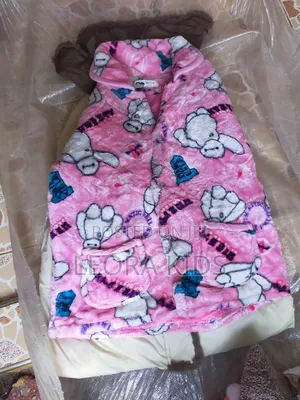 Kids Jackets