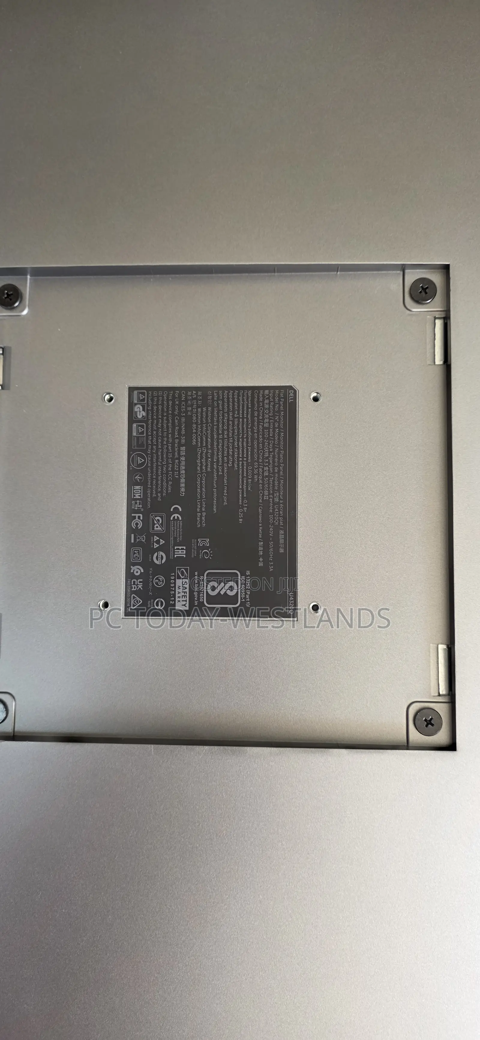 Dell U4320q 43 Inch 2160p Ultrasharp, Ips