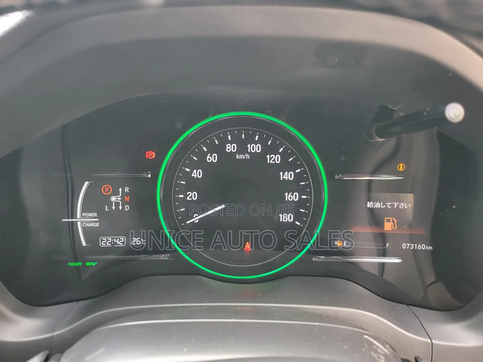 Honda Vezel 2019 White