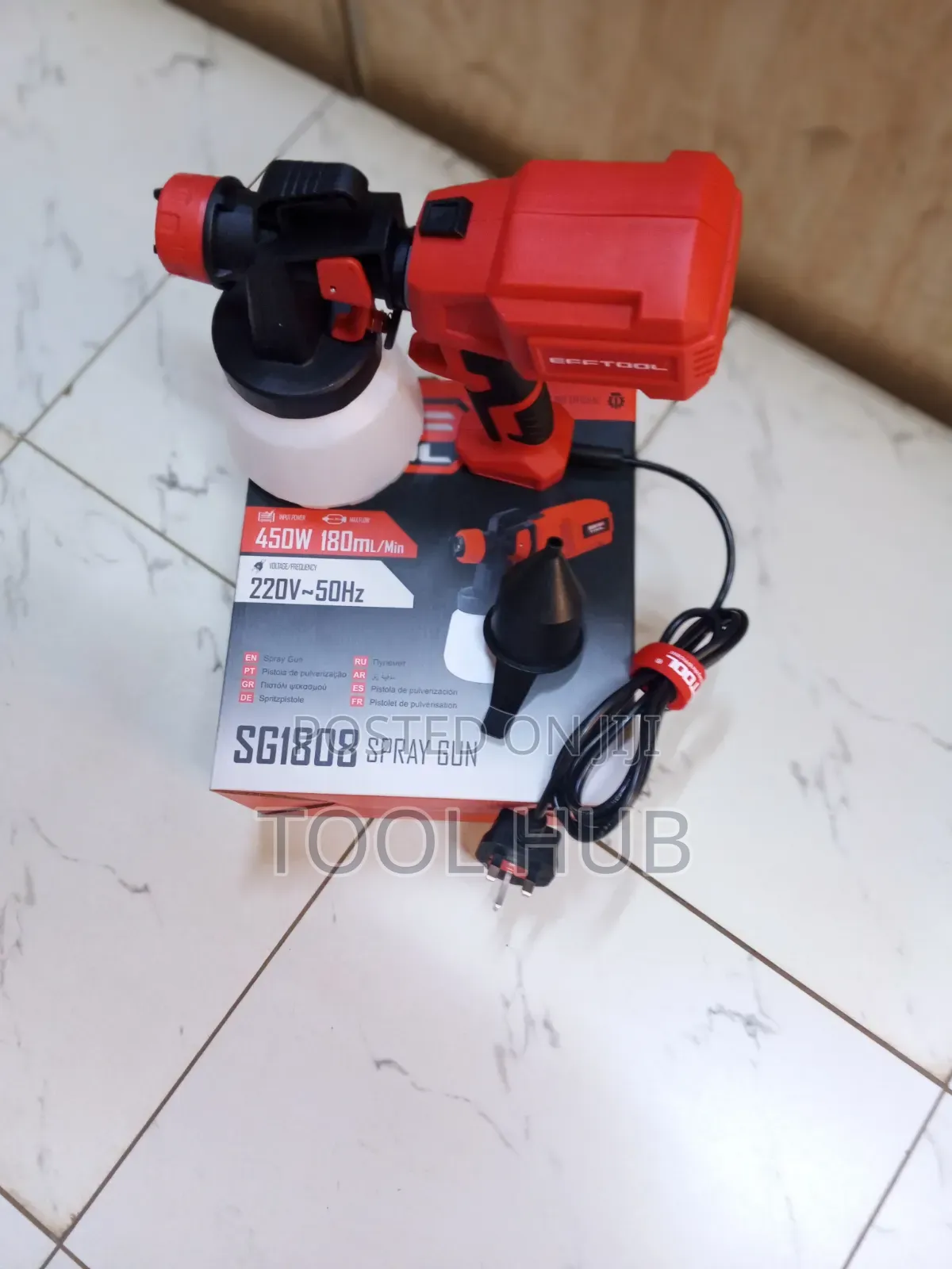 Electric 450w Eff Tool Spray Gun