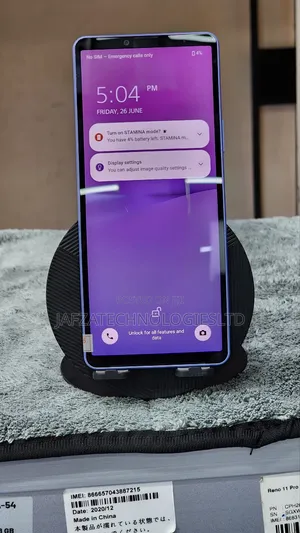 Sony Xperia 10 V 128 GB Purple