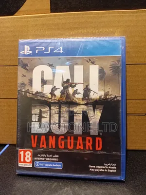 Call of Duty Vanguard