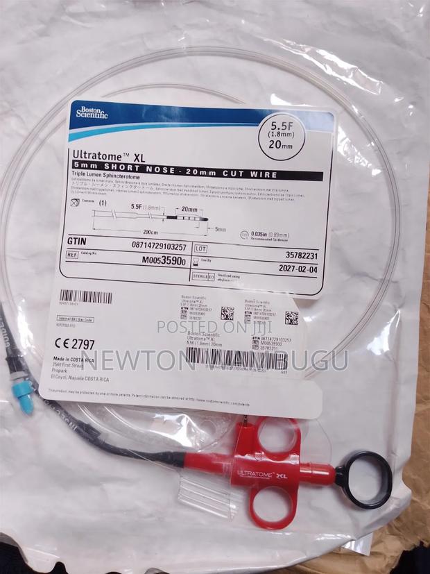 Catheter Xl Complete - main view