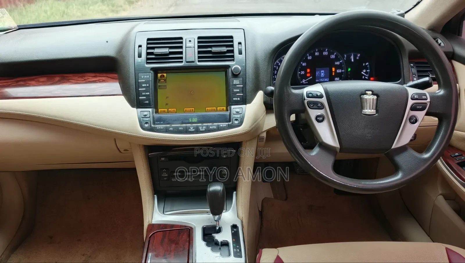 Toyota Crown 2010 Black