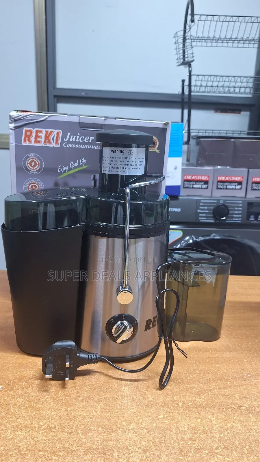 Juicer Extractor
