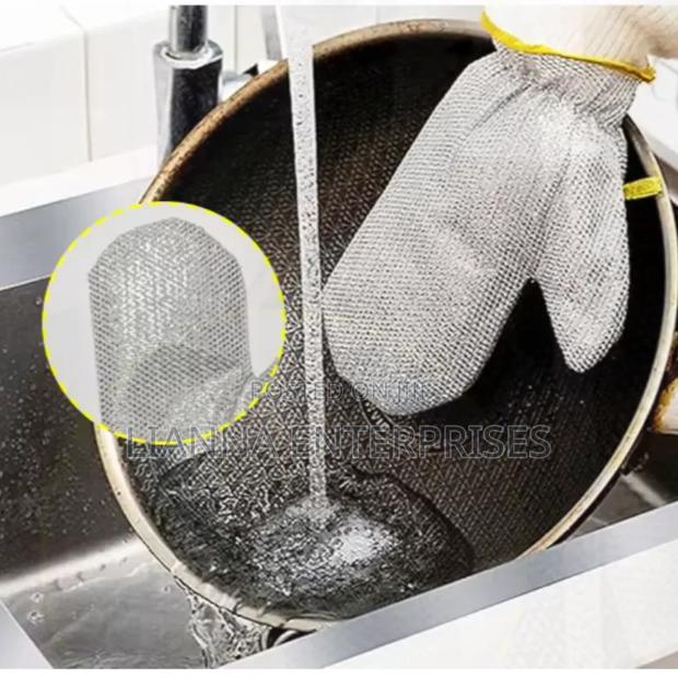 Scrubbing or Scouring Gloves