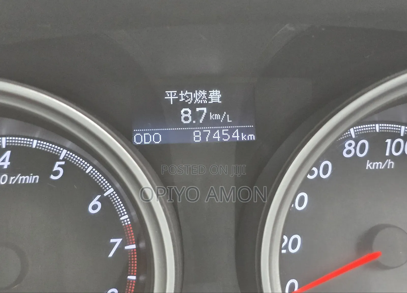Toyota Mark X 2015 Black