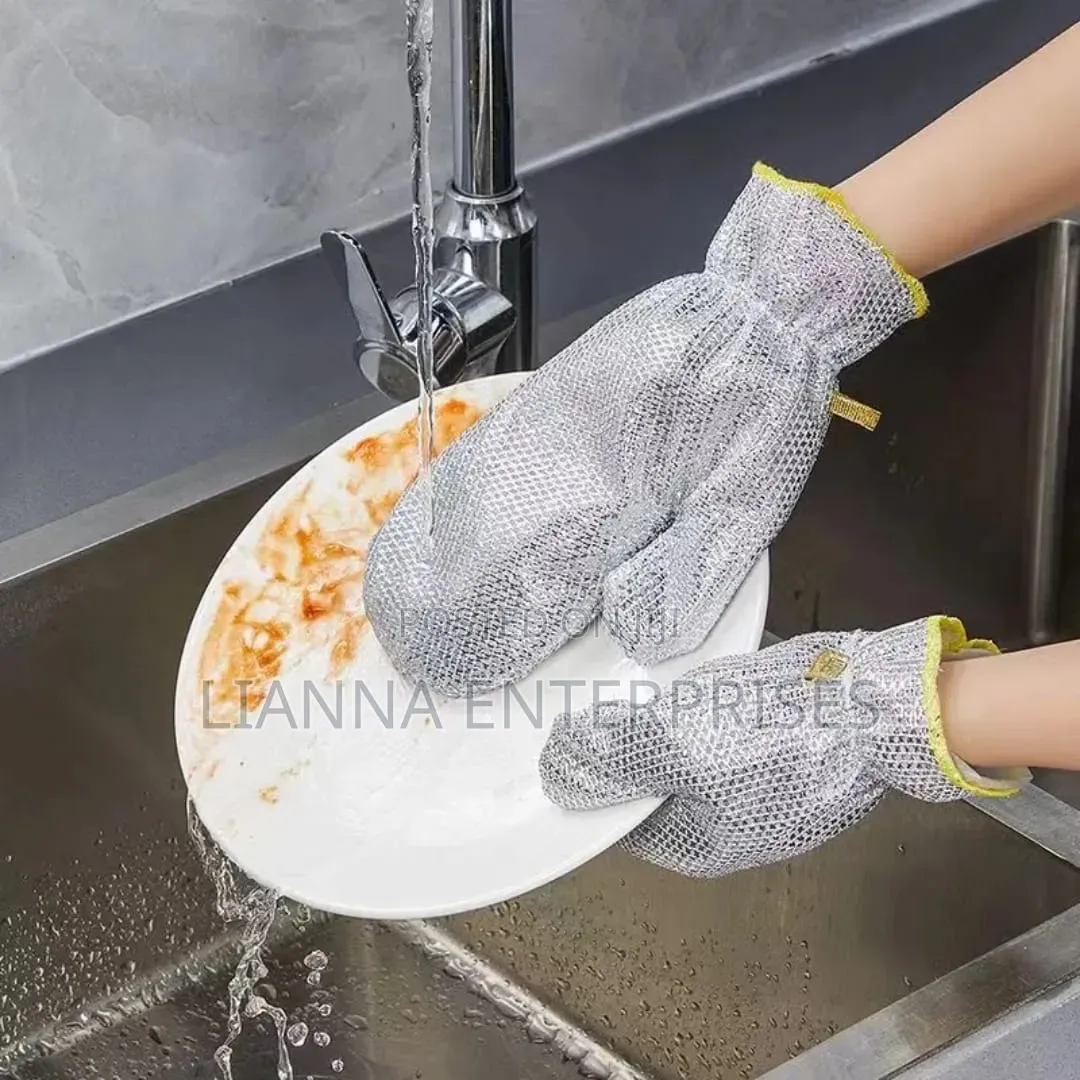Scrubbing or Scouring Gloves