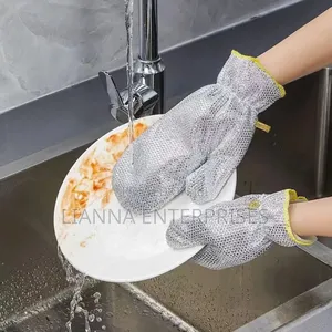 Scrubbing or Scouring Gloves