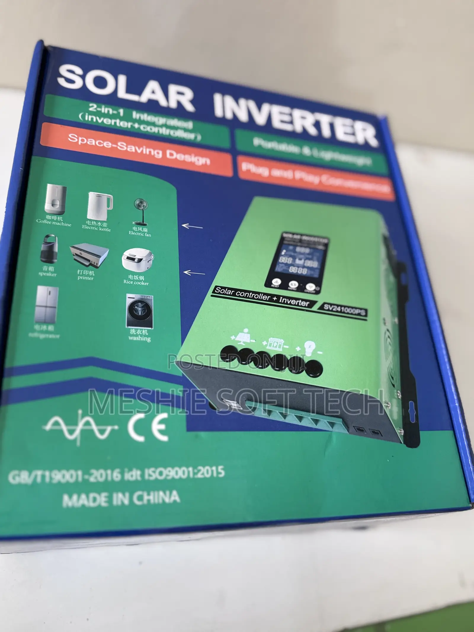 Hybrid Inverter 1000w 12/24v Pure Sinewave