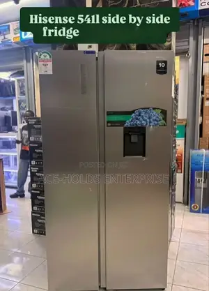 Silver - 541 Litres Hisense Side by Side Fridge/ External Dispenser