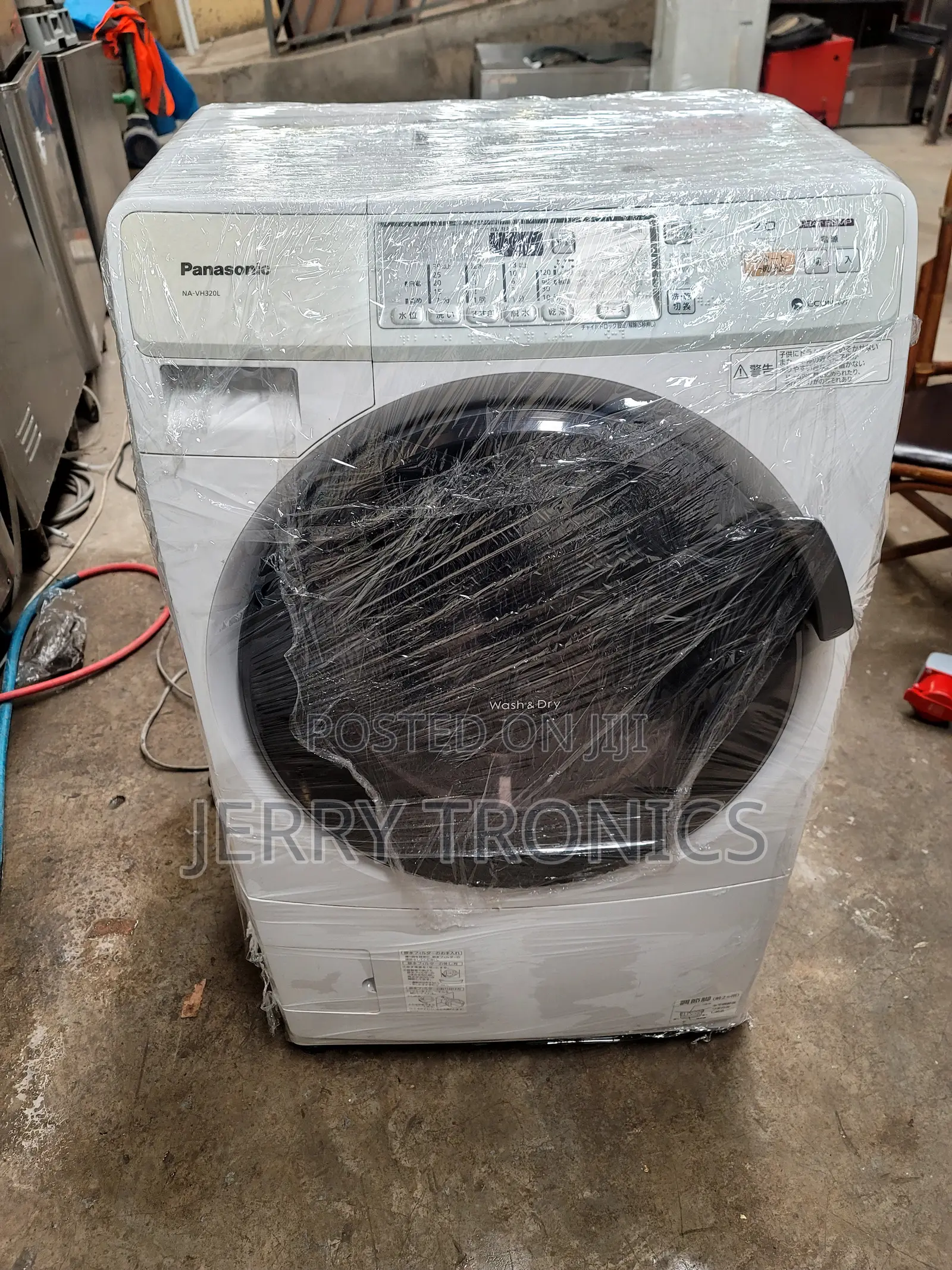 Washing Machine Technician