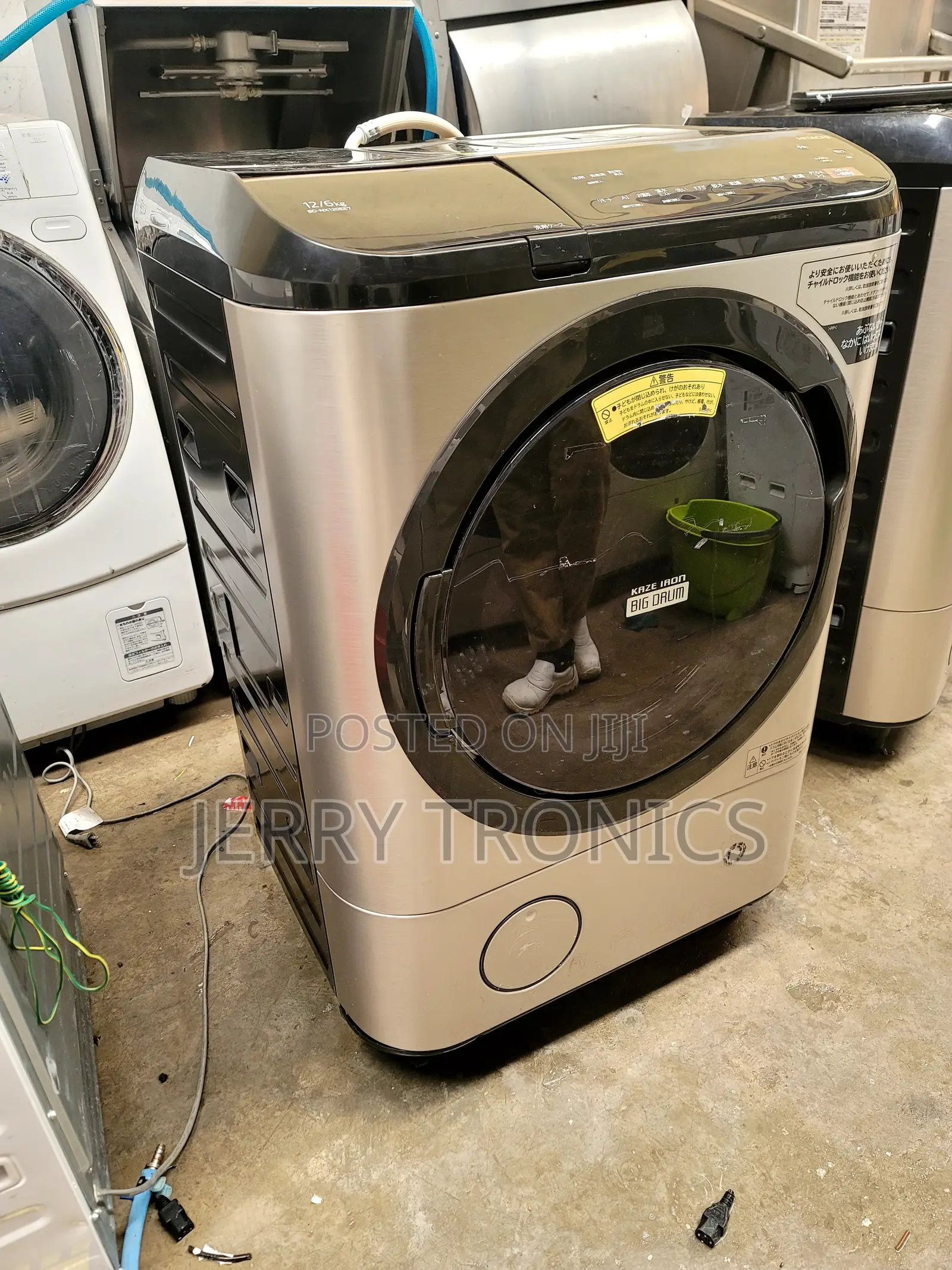 Washing Machine Technician