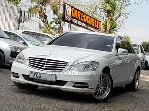 Mercedes-Benz S-Class 2008 White
