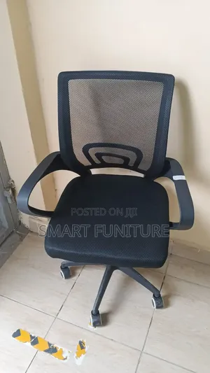 Metallic Base Office Chair
