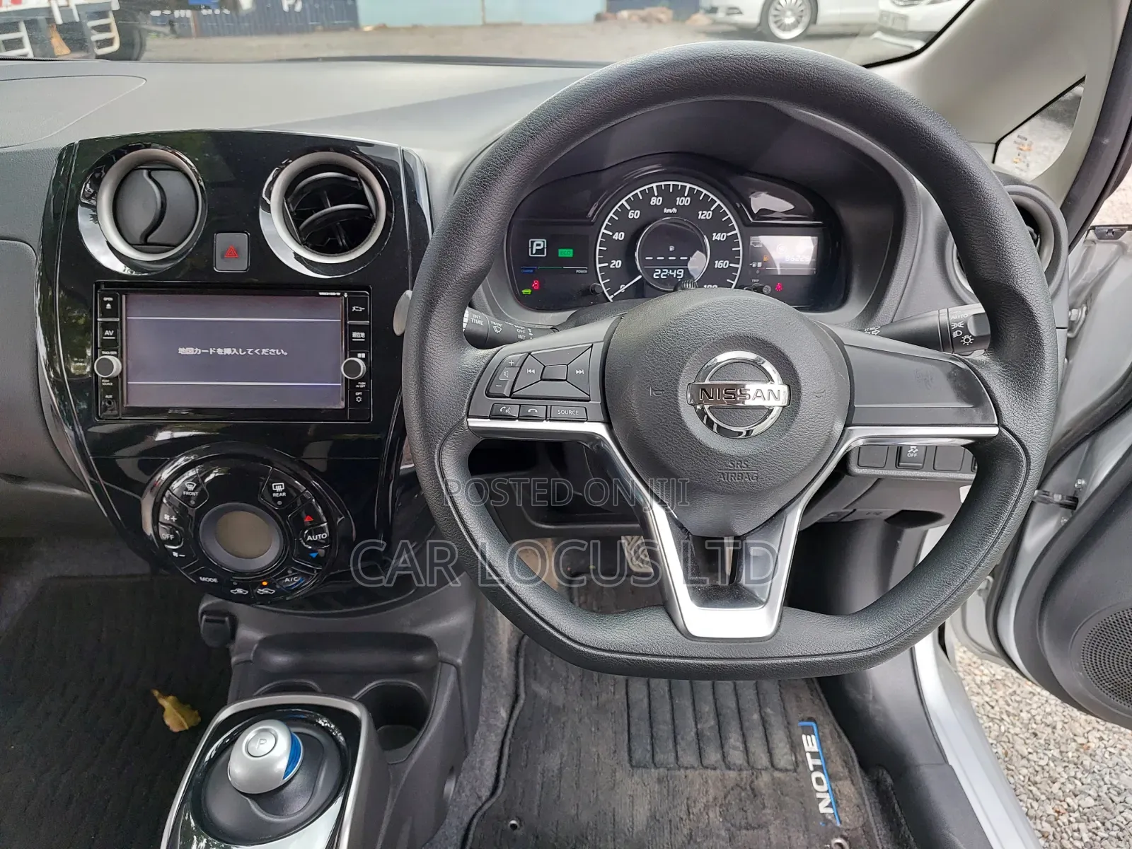Nissan Note 2019 Silver