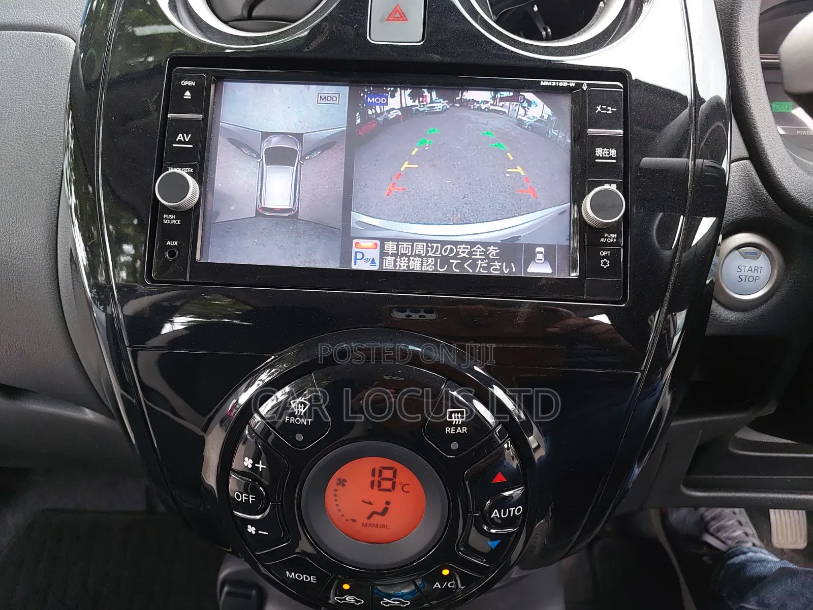 Nissan Note 2019 Silver