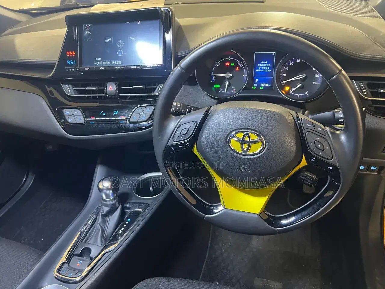 Toyota C-HR 2020 Yellow