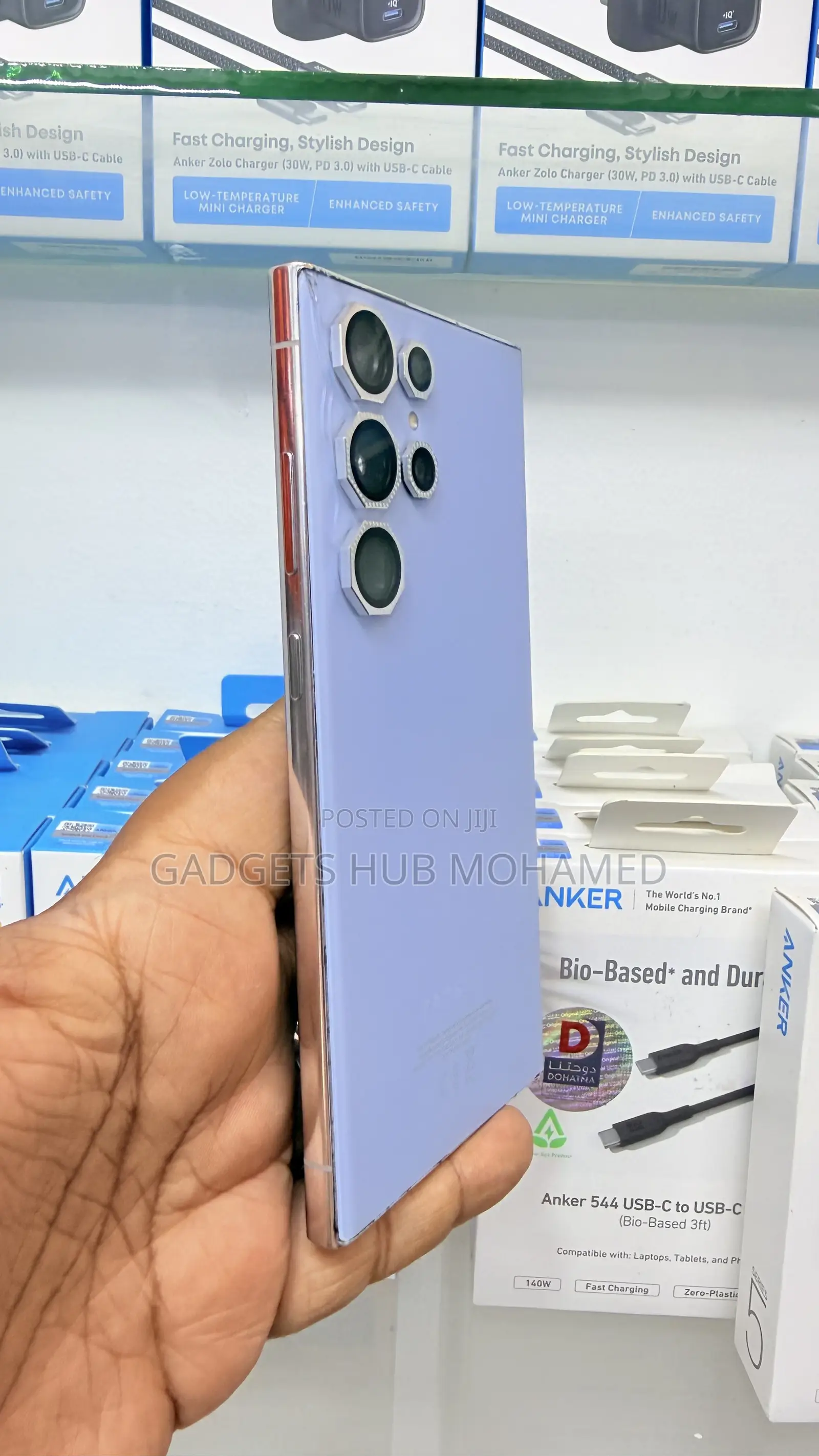Samsung Galaxy S23 Ultra 256 GB Blue