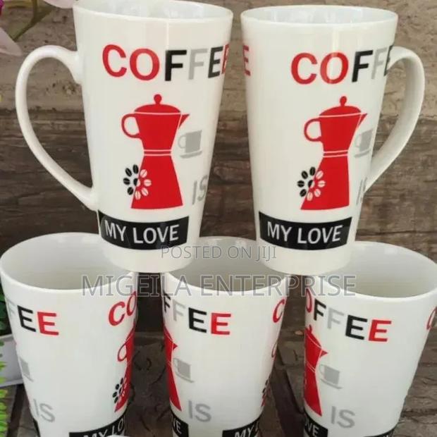 Long Mugs Coffee Cup - main view
