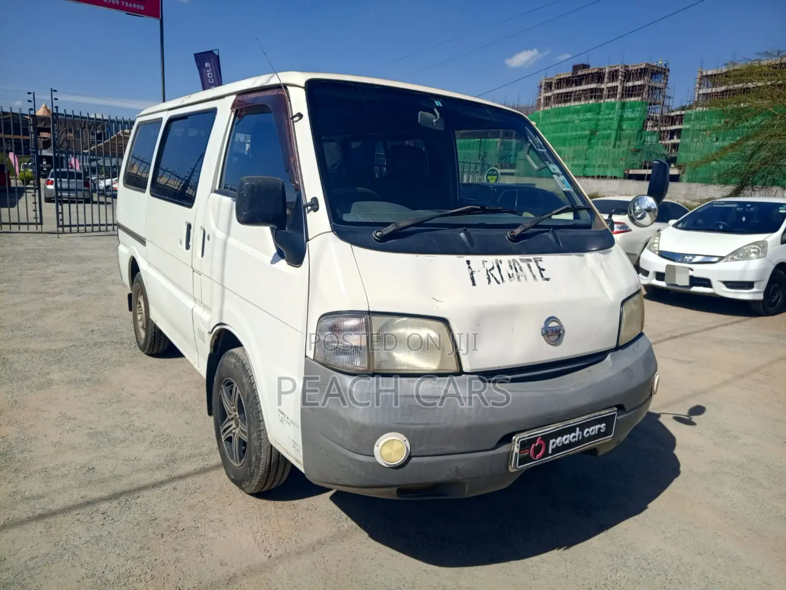 Nissan Vanette 2005 White