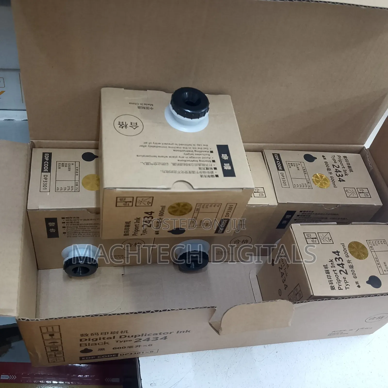 Dx 2434 Ink