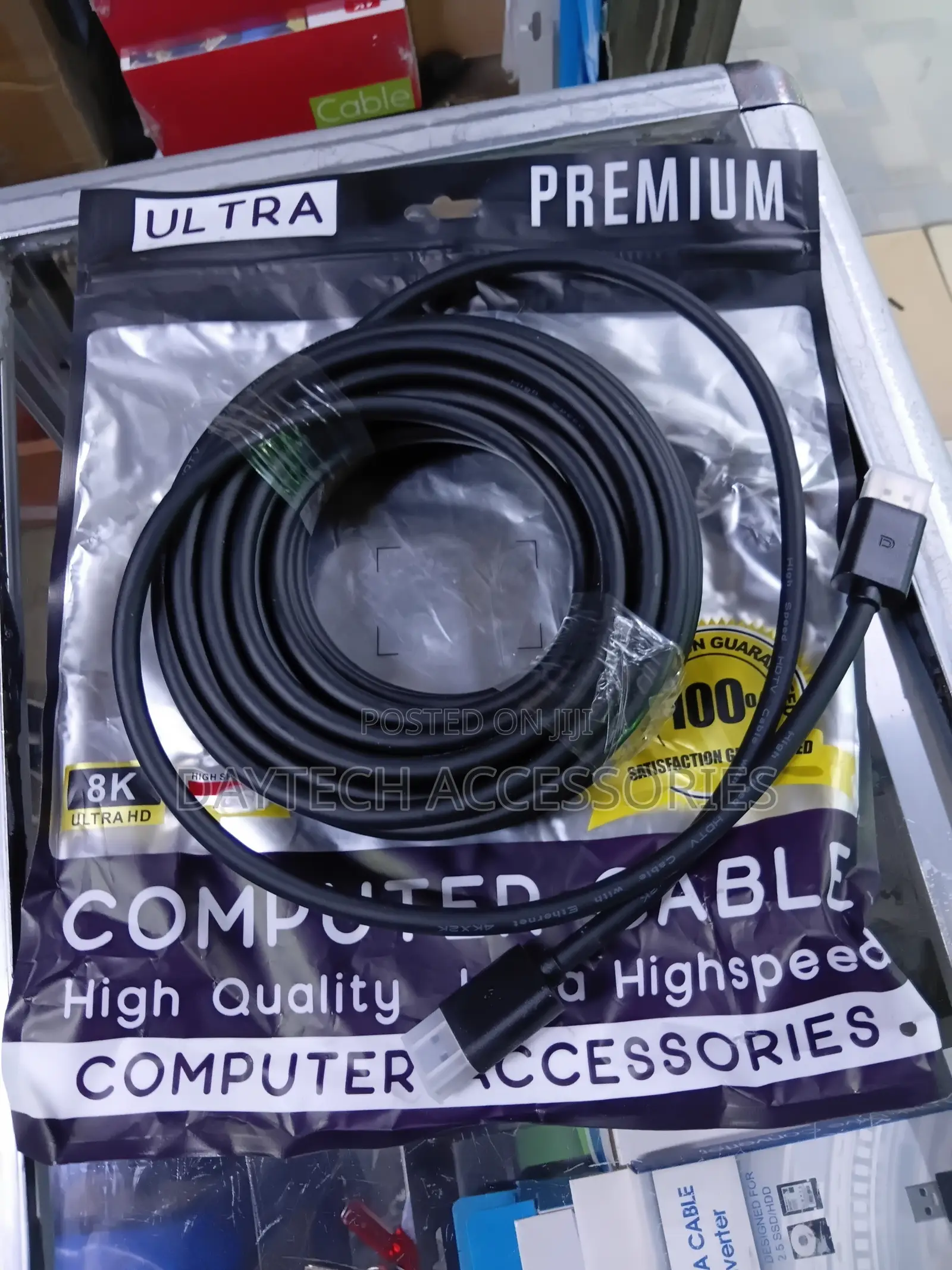 Displayport to Displayport Cable Male to Male 10m