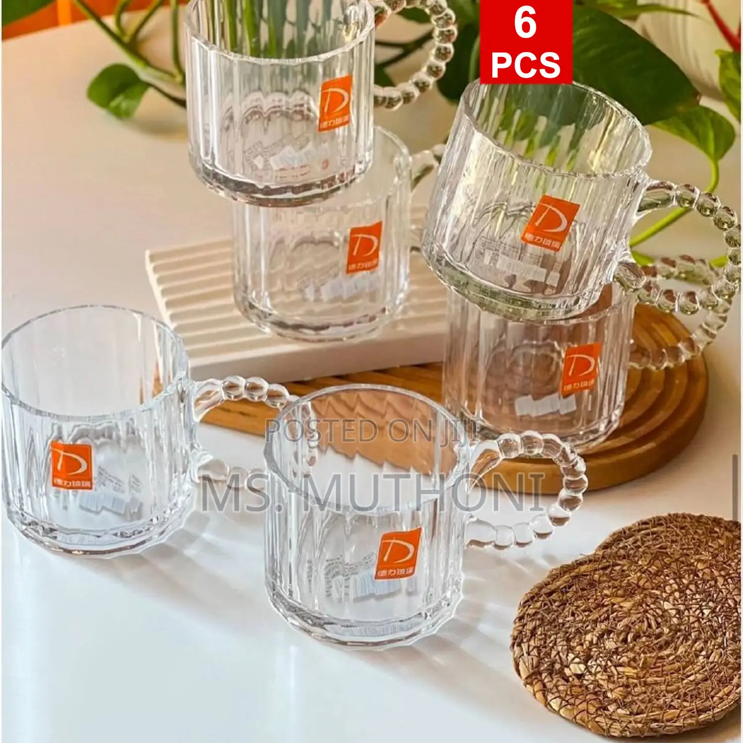 6 Pcs. Beautiful Aesthetic Vintage Coffe Cups With Pearl Handle