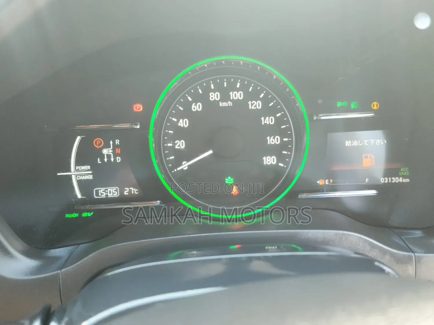 Honda Vezel 2020 Black