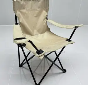 Foldable Camping Chair- Beige