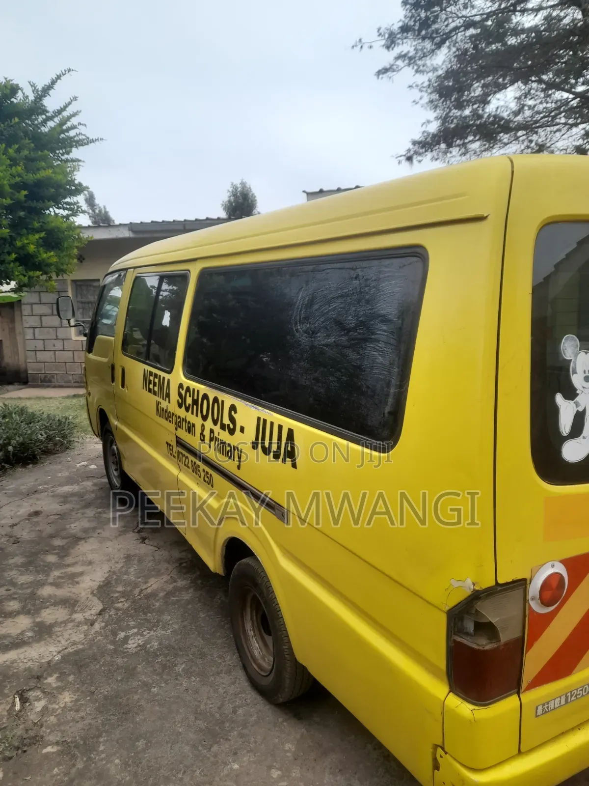 Mitsubishi Delica 2007 Yellow