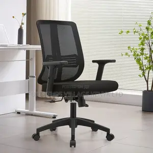 Ergonomic Mesh Swivel Office Chair