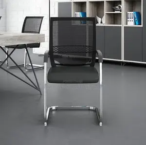 Executive Mesh Guest Seat
