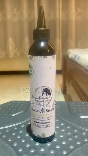 Neama Naturals