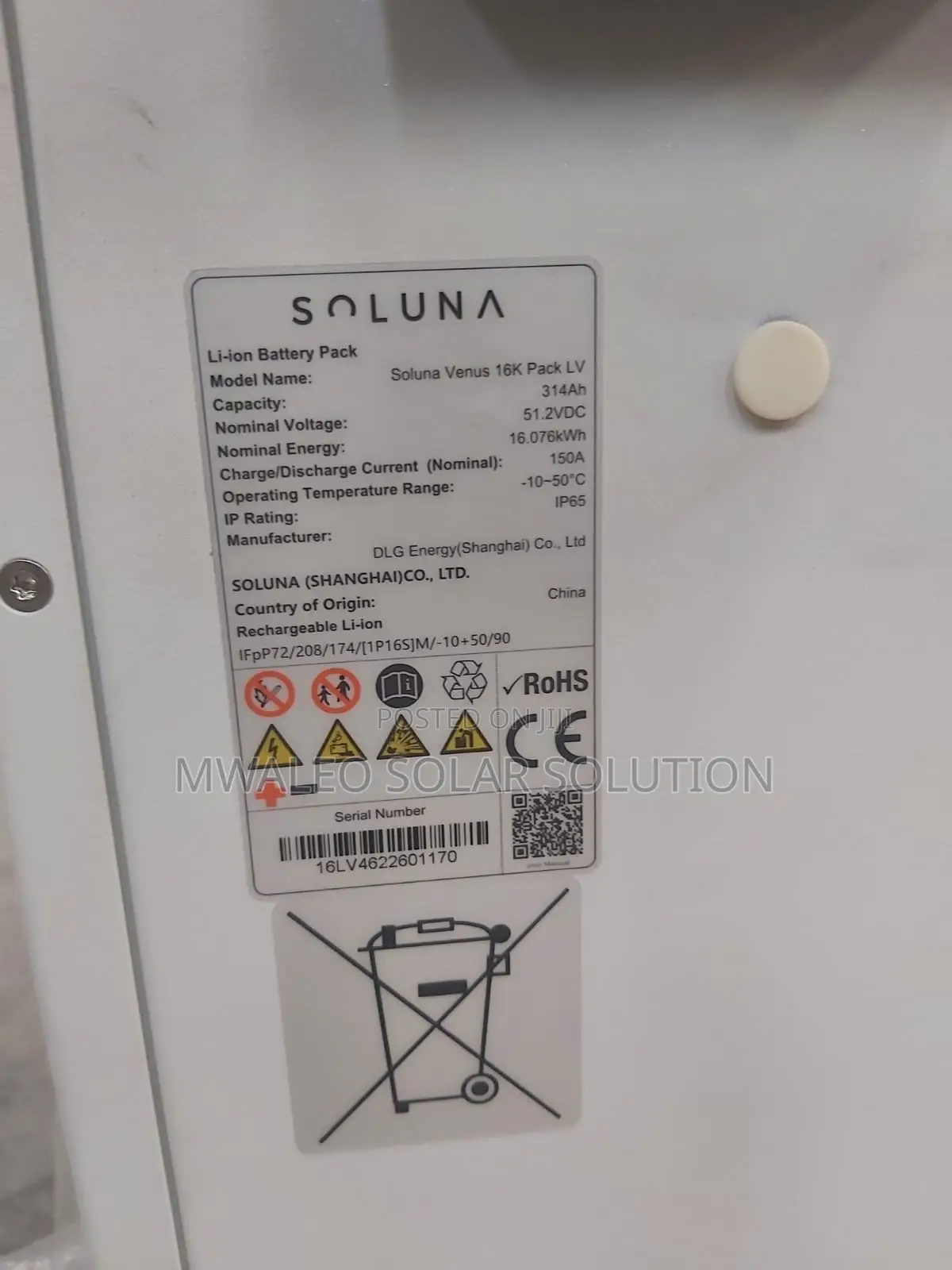 Lithium Ion Battery Pack 16kwh 314ah 51.2kwh