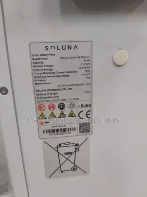 Lithium Ion Battery Pack 16kwh 314ah 51.2kwh