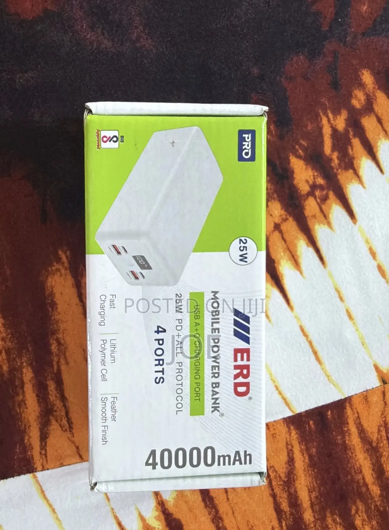 Power Bank