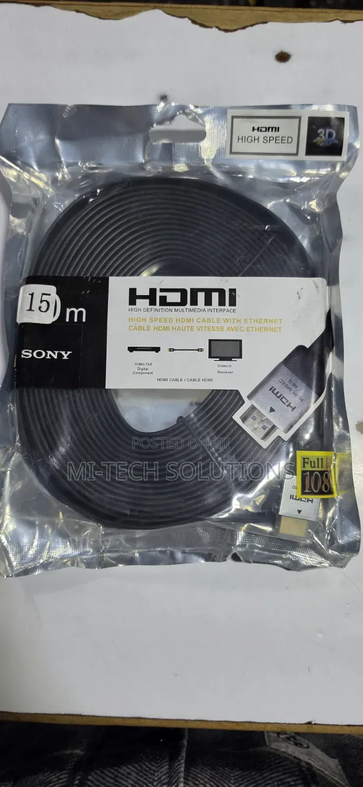 Sony 15metre Flat Hdmi Cable