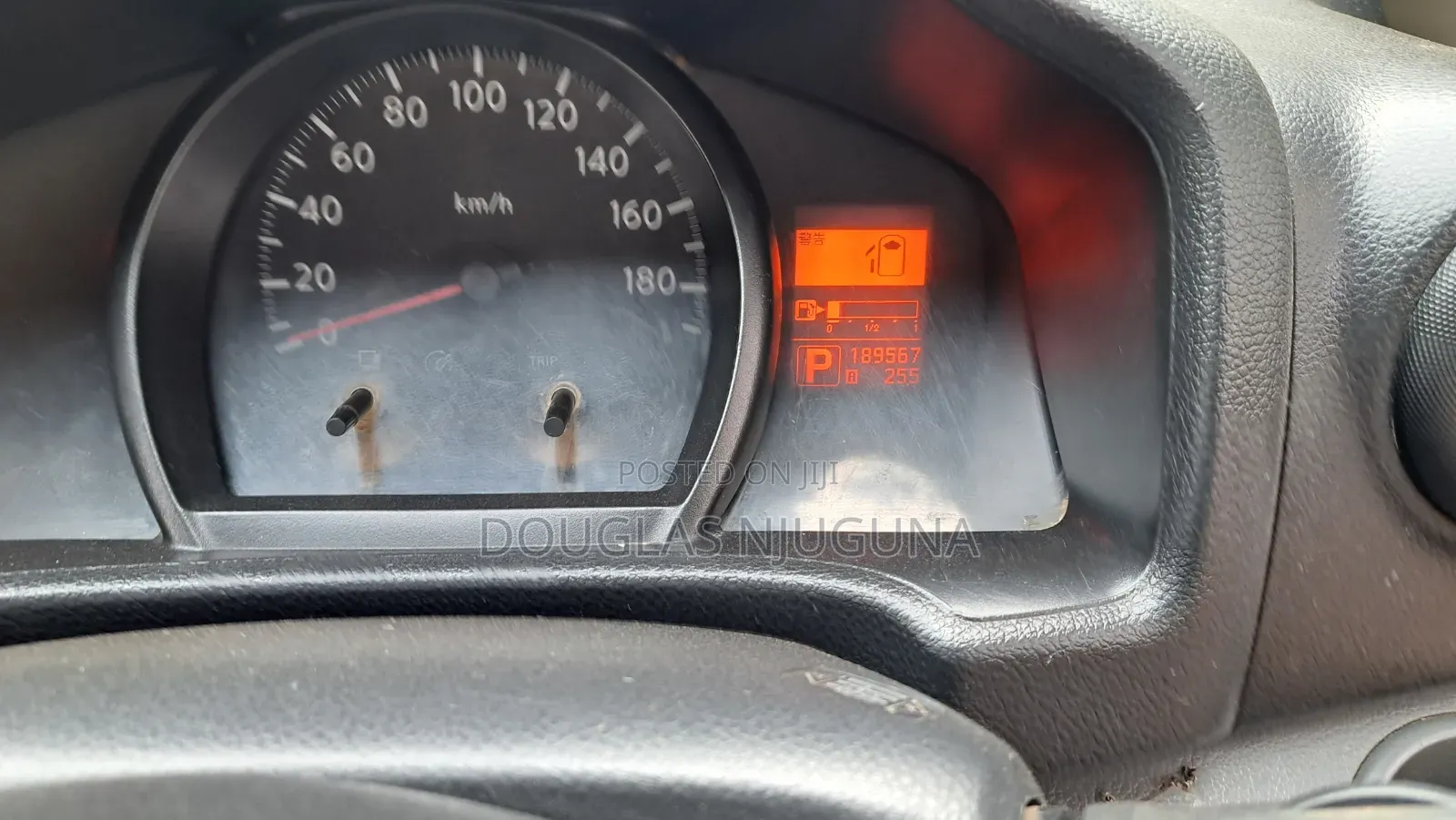 Nissan NV200 2010 White