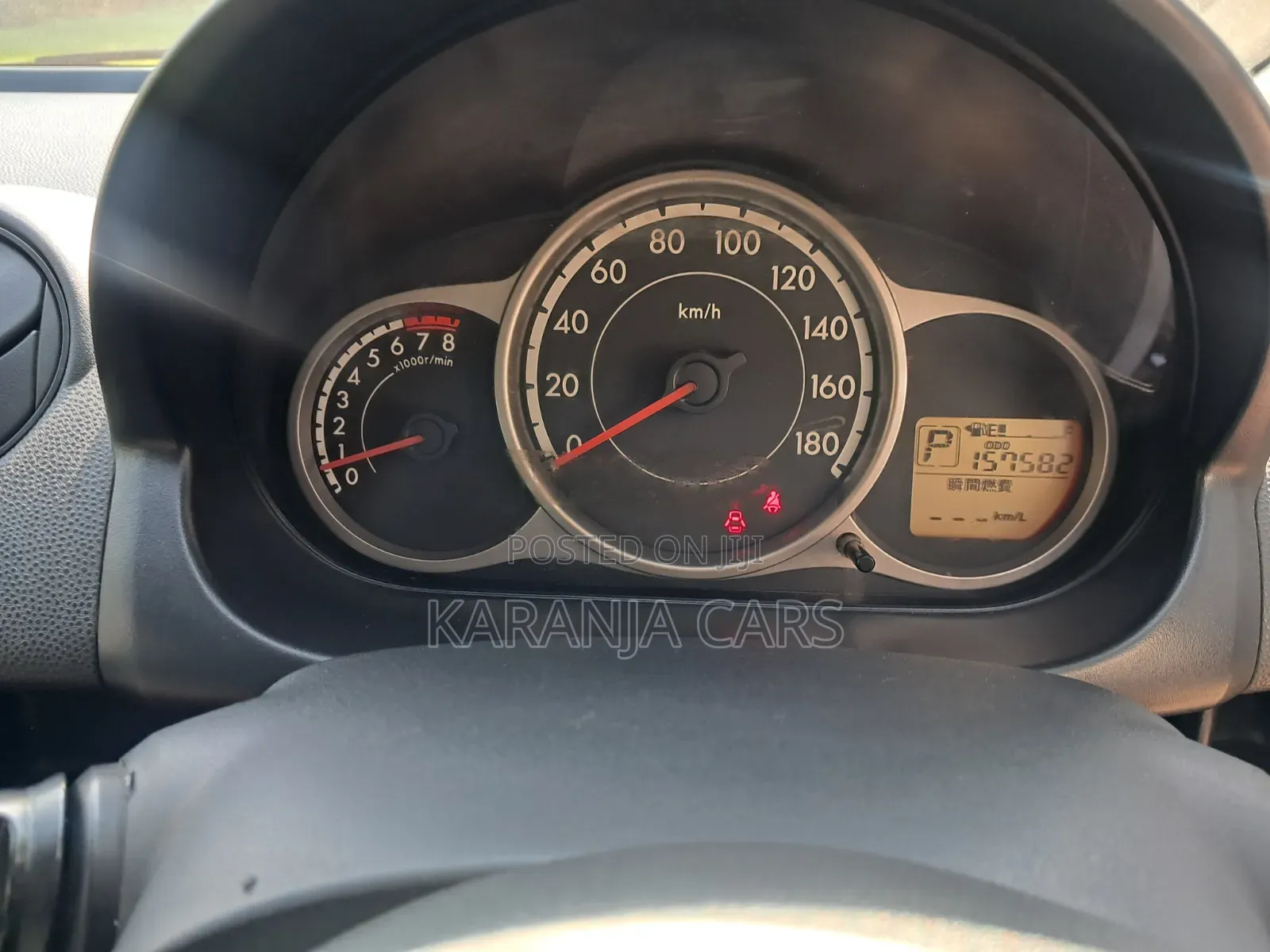 Mazda Demio 2015 Gray