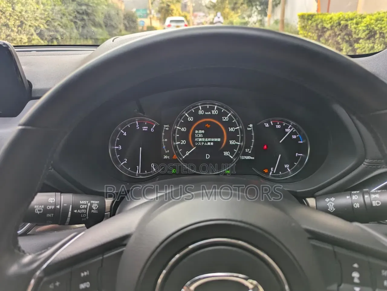 Mazda CX-8 2019 Gray