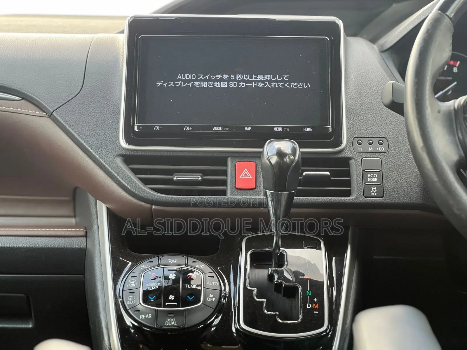 Toyota Esquire 2019 White