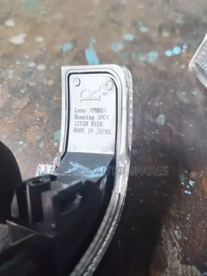 Side Mirror Indicator
