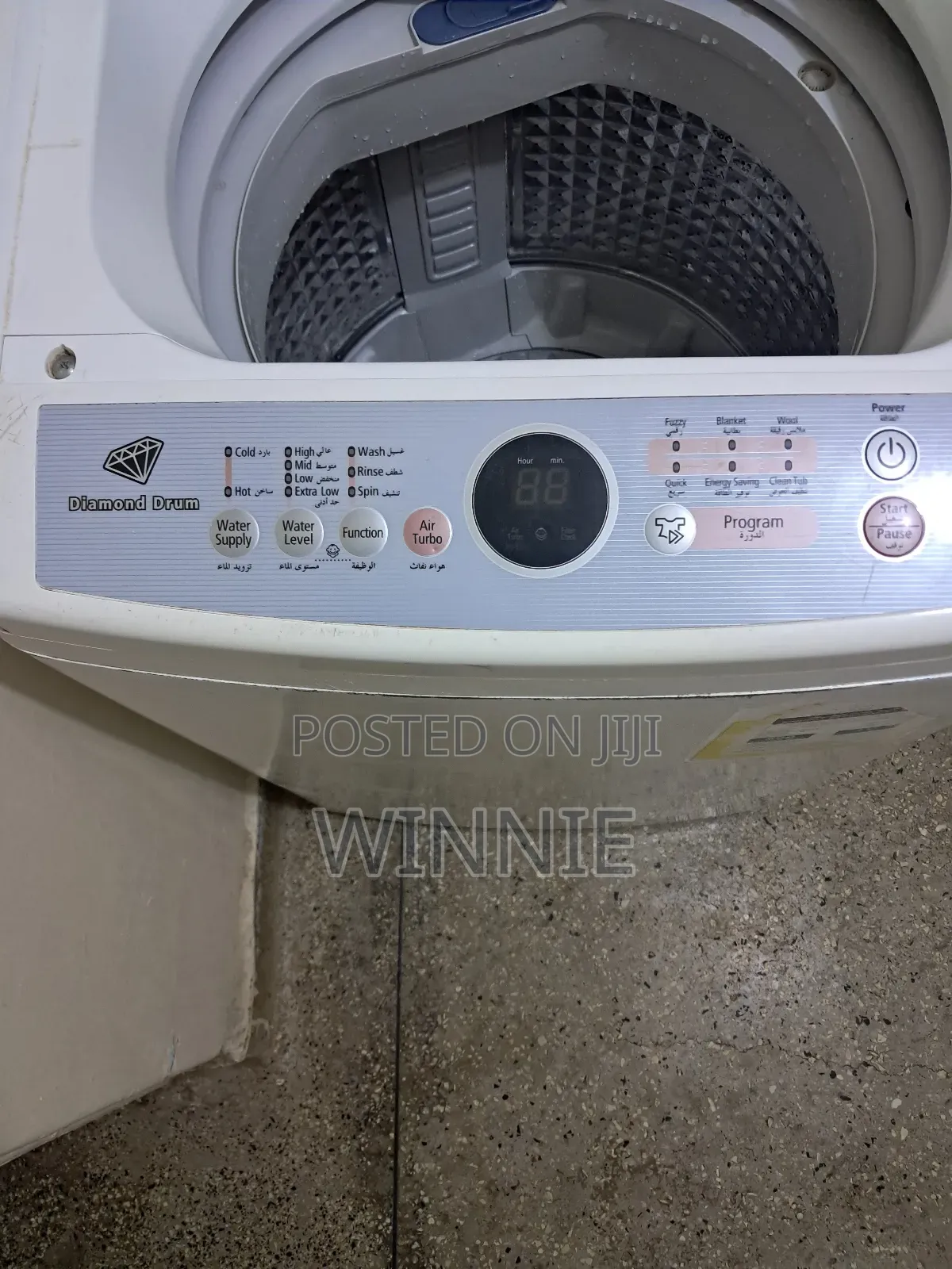 Fully Automatic Top Load Washing Machine